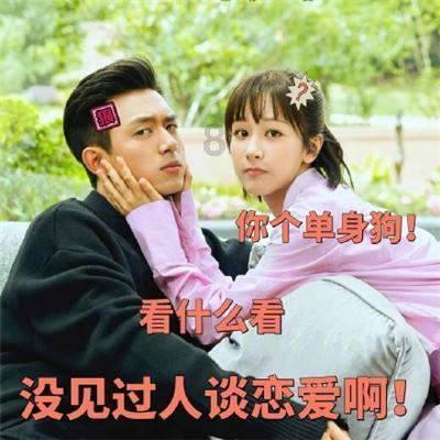 有杀气童话