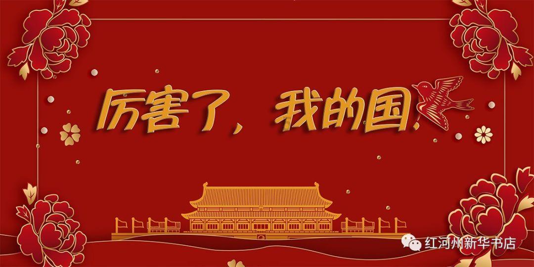 腌蒜怎样变绿游戏画面