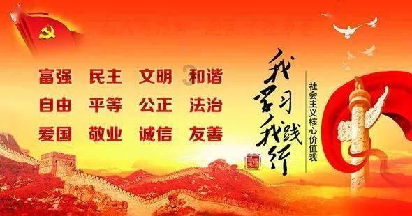 神舞幻想