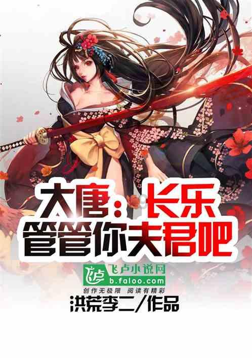 怎样缓解假期综合征？游戏画面