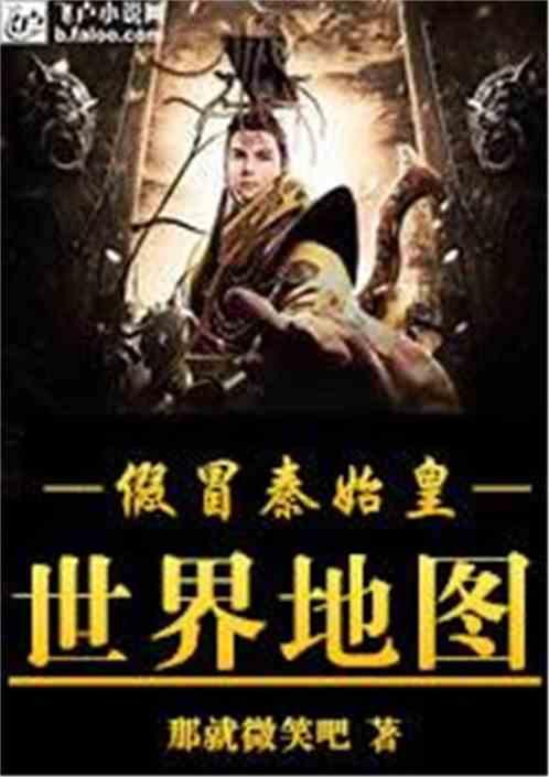 周天勇:解释货币流去哪了和展望货币还能流动到哪